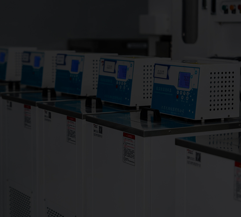 Tacaíocht Theicniúil Aon-Stad